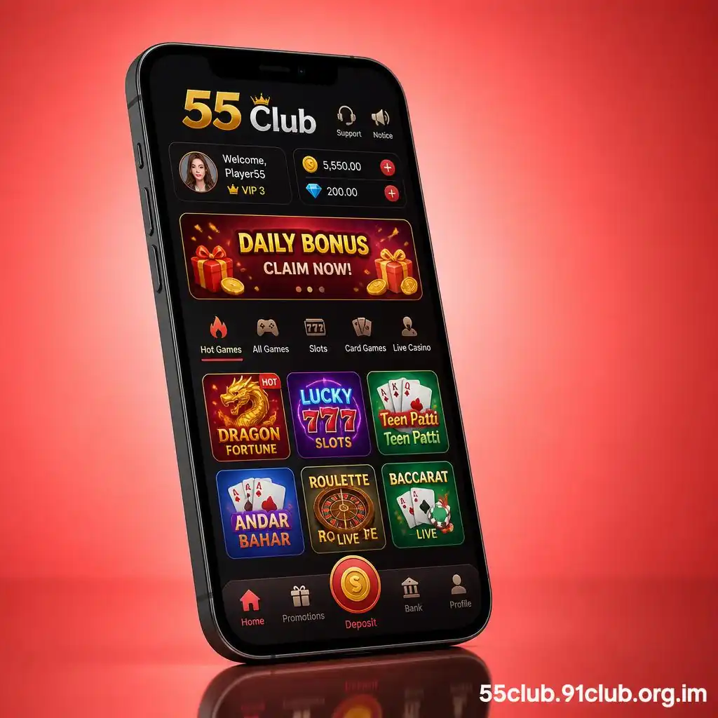 55 Club